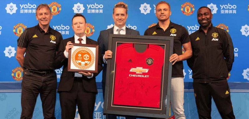 北京时间 2019年8月23日