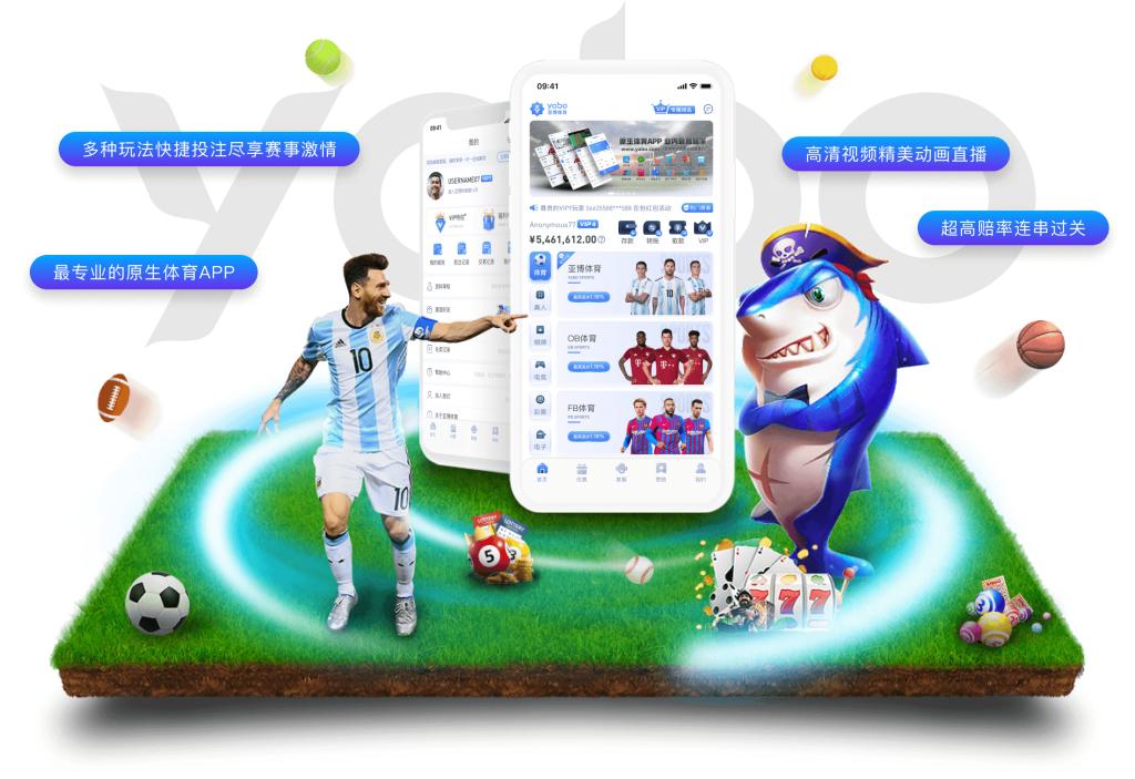 XINGCAIApp网页版 XINGCAIApp网页版