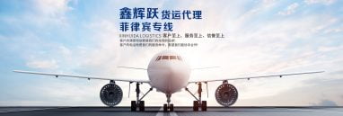 杏彩体育的规则与条款讲解 - 新手须知 1 XINGCAI的规则和条款