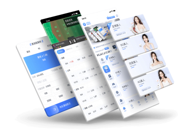 XINGCAI注册开立游戏账户和游戏下注软件使用权 2 XINGCAI游戏界面